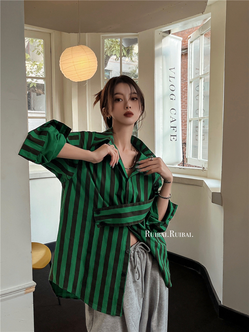 Camisa a rayas coreana con per - Embroidery Online reseña y precio